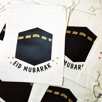 5pcs Кааба Ейд Мубарак бонбони подарък чанта Ейд ал-Фитр Ал Адха мюсюлмански ислямски Карим Рамадан декорация деца дете момче момиче подарък