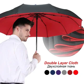 Автоматичен двоен чадър дъжд ветроупорни жени 3 пъти женски мъжки 10 костни автомобили луксозни големи бизнес чадъри мъже подарък чадър