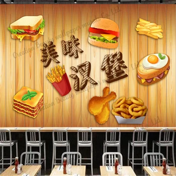 Дървен хамбургер Пържени картофи Бързо хранене Тапети Индустриален декор Стенопис Ресторант Снек-бар Фон Стена Papel De Parede
