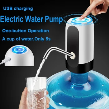 USB акумулаторна помпа за бутилки за вода Автоматичен електрически диспенсър за вода Помпа за бутилки за вода Превключвател с един бутон Кухненски инструменти
