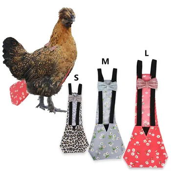 Pet пиле патица пелена миещи се домашни птици гъши дрехи Bowknot дизайн с еластична лента