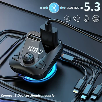 FM трансмитер модулатор кола безжичен Bluetooth 5.3 двоен USB кола MP3 плейър хендсфри приемник с 3 в 1 кабел за бързо зареждане