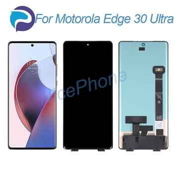 за Motorola Edge 30 Ultra LCD дисплей сензорен екран дигитайзер замяна 6.7