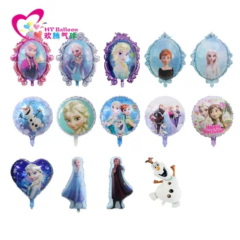 Disney замразени снежна топка балон комплект, Елза парти декорация, детски рожден ден фестивал, сцена декорация, доставки