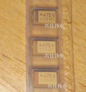 оригинален 5pcs / 35v4.7UF 475 4.7UF 35V C6032 C тип 1812 тантал кондензатор SMD
