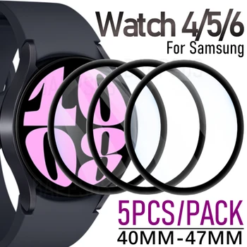 Watch 6 Протектор за екран за Samsung Galaxy Watch 6 Classic 5 Pro 40mm 44MM Меко защитно фолио за Samsung Watch 4 5 43mm 47mm